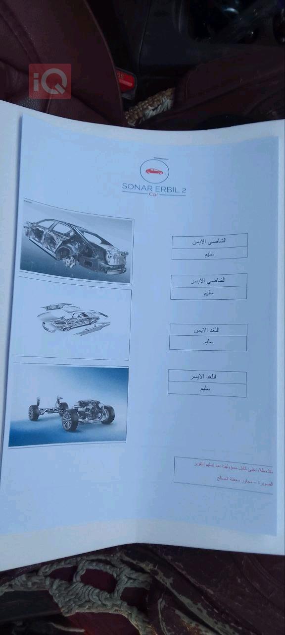 نيسان نافارا